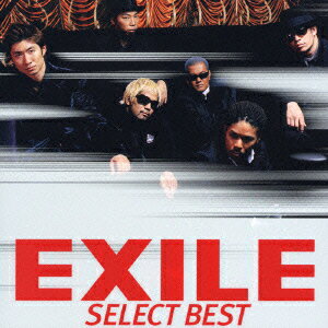 SELECT BEST [ EXILE ]