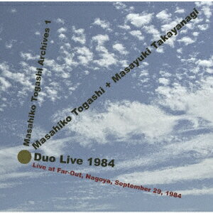 デュオ・ライブ 1984