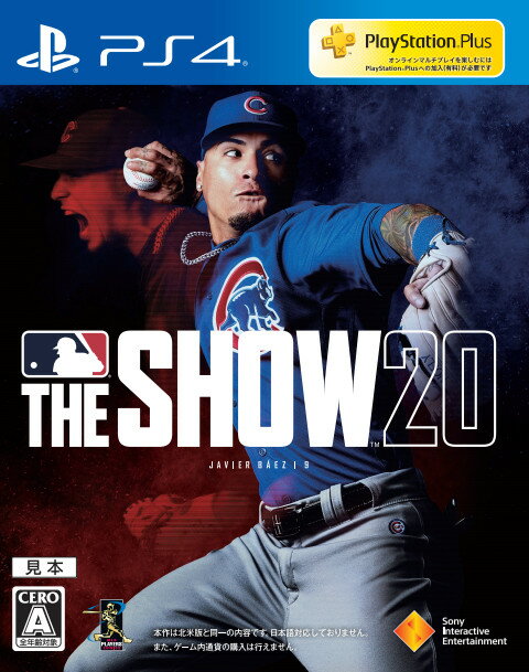 MLB The Show 20（英語版）