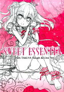 SWEET　ESSENTIA