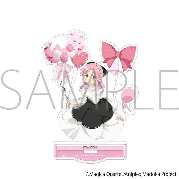 魔法少女まどか☆マギカ アクリルスタンド／鹿目まどか
