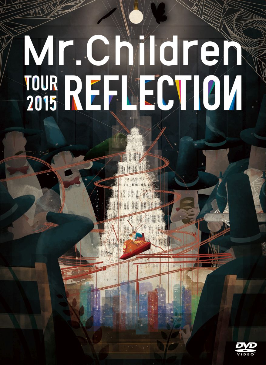 REFLECTION｛Live＆Film｝ [ Mr.Children ]