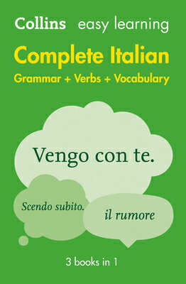 Complete Italian Grammar Verbs Vocabulary: 3 Books in 1 COMP ITALIAN GRAMMAR VERBS VOC （Collins Easy Learning） [ Collins Dictionaries ]