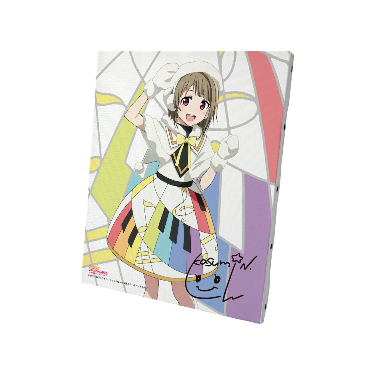ラブライブ!虹ヶ咲学園スクールアイドル同好会 中須 かすみ Colorful Dreams! Colorful Smiles! キャンバスボード【グッズ】