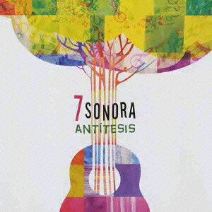 ANTITESIS