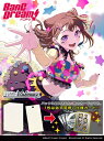 ヴァイスシュヴァルツ プレミアムブースター BanG Dream! 10th Anniversary! 【6パック入りBOX】