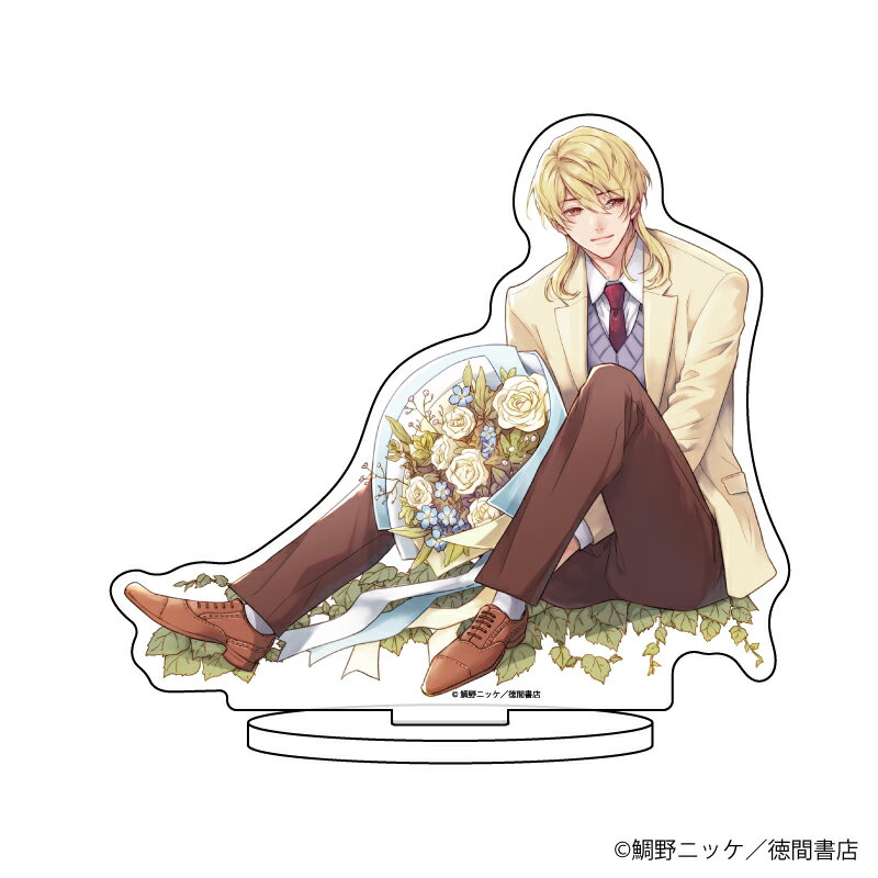 キャラアクリルフィギュア「寄宿舎の黒猫は夜をしらない」02/ジーンデザイン(描き下ろし)【グッズ】