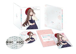 幼なじみが絶対に負けないラブコメ 第3巻【Blu-ray】 [ 松岡禎丞 ]