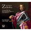 【輸入盤】Te Deum, Missa Eucharistica, Credo: Viktora / Ensemble Inegal