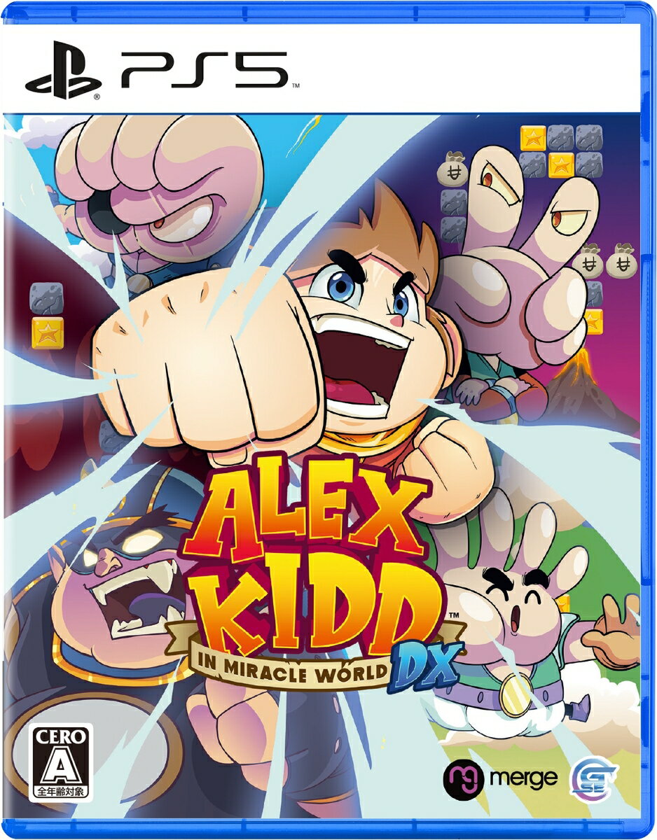 【特典】Alex Kidd in Miracle World DX PS5版(【初回購入外付特典】キーホルダー+【初回封入特典】入門書)