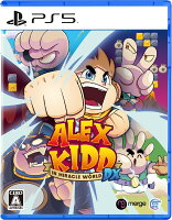 【特典】Alex Kidd in Miracle World DX PS5版(【初回購入外付特典】キーホルダー+【初回封入特典】入門書)の画像