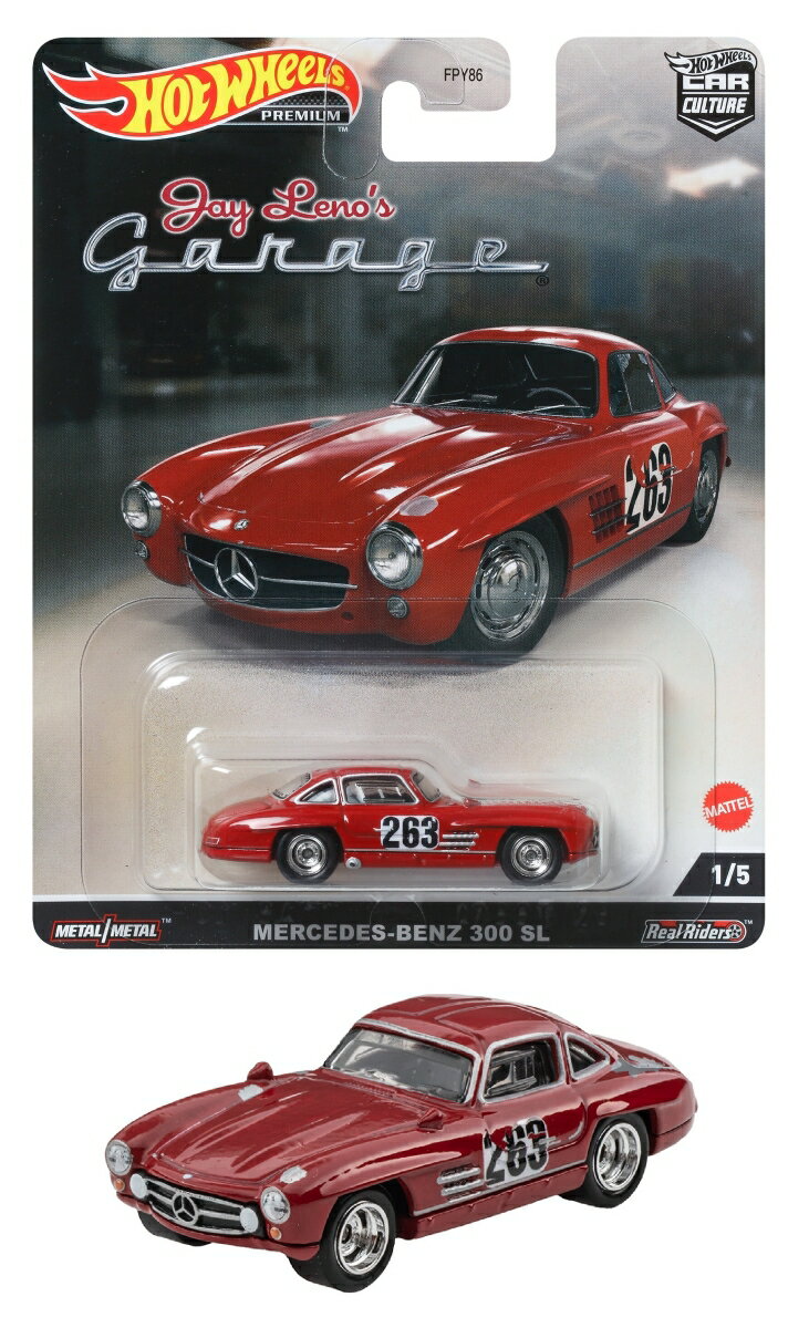 ホットウィール（Hot Wheels） カーカルチャー ジェイ・レノ ガレージ - メルセデス・ベンツ 300 SL 【3才~】 HCK07