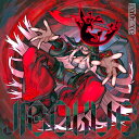 JIGOKU 6(初回限定盤 CD DVD) Mori Calliope