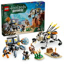 レゴ(LEGO) ホライゾン アーロイ&ヴァール vs シェルウォーカー&ソウトゥース 77037 [ おもちゃ 玩具 誕生日 プレゼント ブロック 男の子 女...