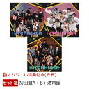 【中古】 キミの詩（プレス限定盤A）/CDシングル（12cm）/EMPC-0022 / 刀剣男士 team三条 with加州清光 / PRIME CAST [CD]【メール便送料無料】【あす楽対応】