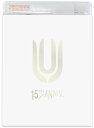 UNISON SQUARE GARDEN 15th Anniversary Live『プログラム15th』at Osaka Maishima 2019.07.27(Blu-ray初回限定盤)【Blu-ray】 [ UNISON SQUARE GARDEN ]
