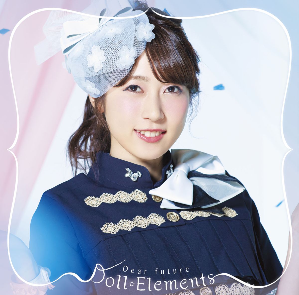 Dear Future (初回限定盤B CDのみ) (権田夏海盤)
