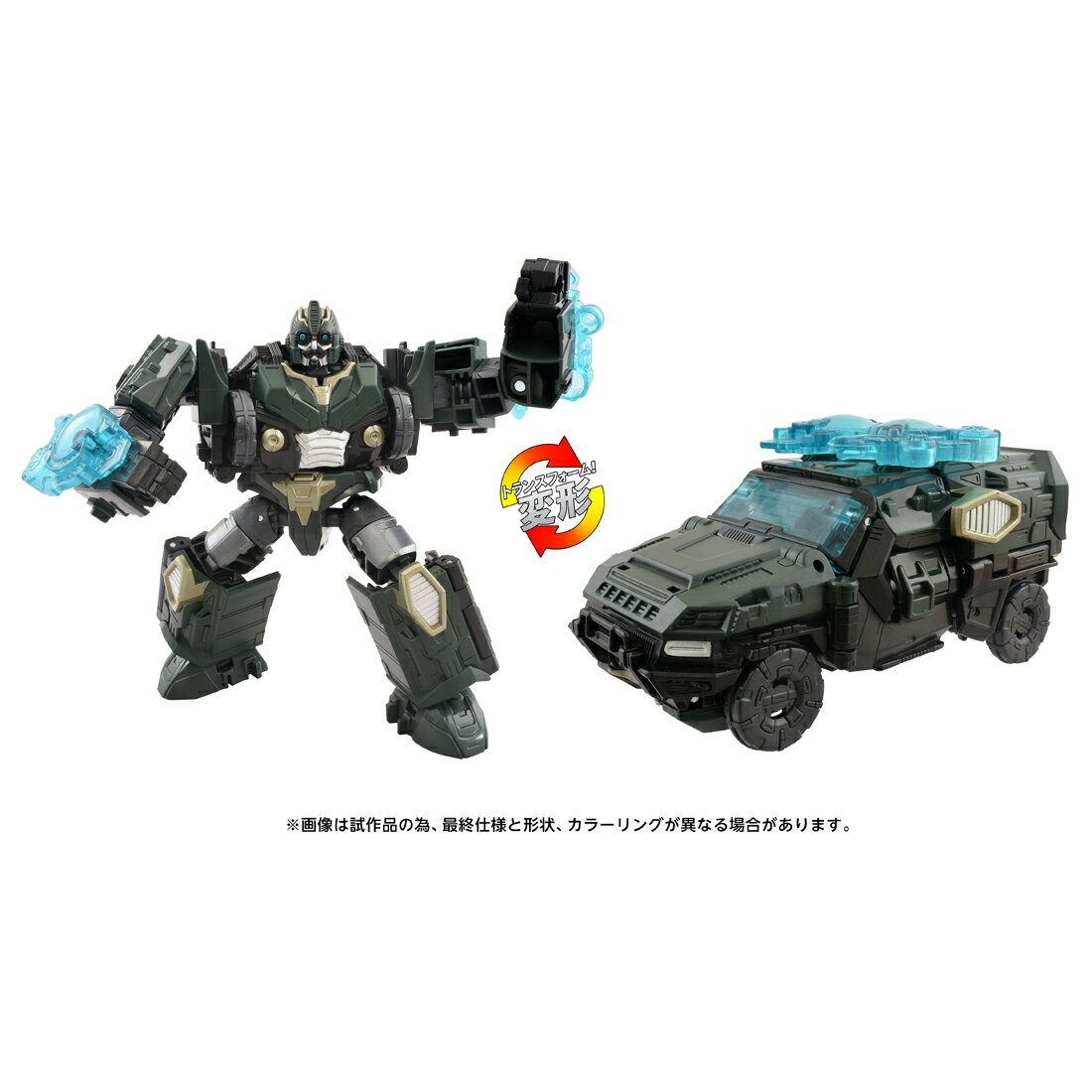 楽天市場】トランスフォーマー プライム 48の通販 楽天市場】トランスフォーマー プライム 48の通販