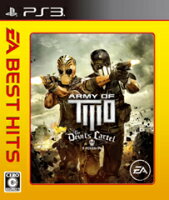 EA BEST HITS Army of TWO ザ・デビルズカーテルの画像