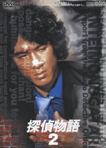 1979〜80年に放映された松田優作主演のTVドラマ。白か黒のスーツにソフト帽とサングラスでベスパを乗りまわす探偵の物語。粗野な態度と温かい人柄、アドリブらしきユーモラスなセリフなど、松田優作の魅力が満載。