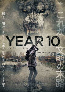 イヤー・テン [ ジョセフ・コールマン ]