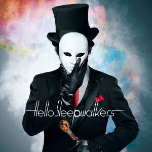 午夜の待ち合わせ Hello Sleepwalkers