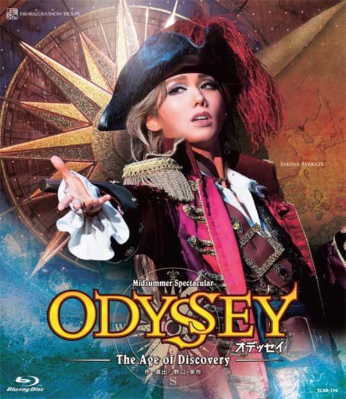 雪組梅田芸術劇場公演 Midsummer Spectacular『ODYSSEY（オデッセイ）-The Age of Discovery-』【Blu-ray】 [ 宝塚歌劇団 ]