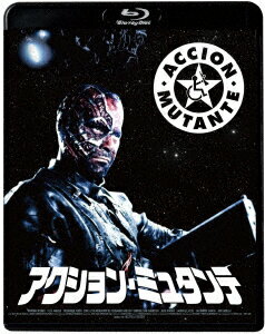 アクション・ミュタンテ【Blu-ray】