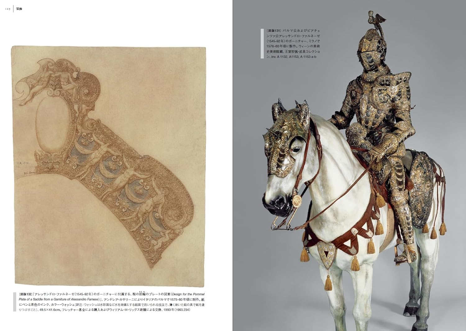 ���������������ɲ�˶�޴� [ �ɥʥ�ɡ�J������å� ]