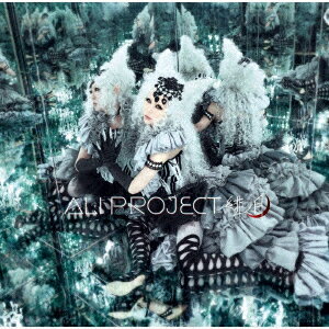 緋ノ月 (初回限定盤 CD＋Blu-ray) ALI PROJECT