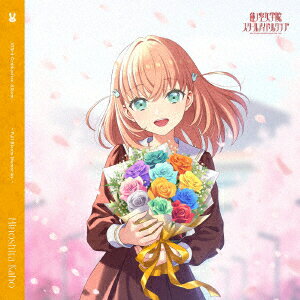 【楽天ブックス限定先着特典】蓮ノ空女学院スクールアイドルクラブ 103rd Graduation Album 〜Full Bloom Memories〜 Murano Sayaka【通常盤】(A4クリアファイル)