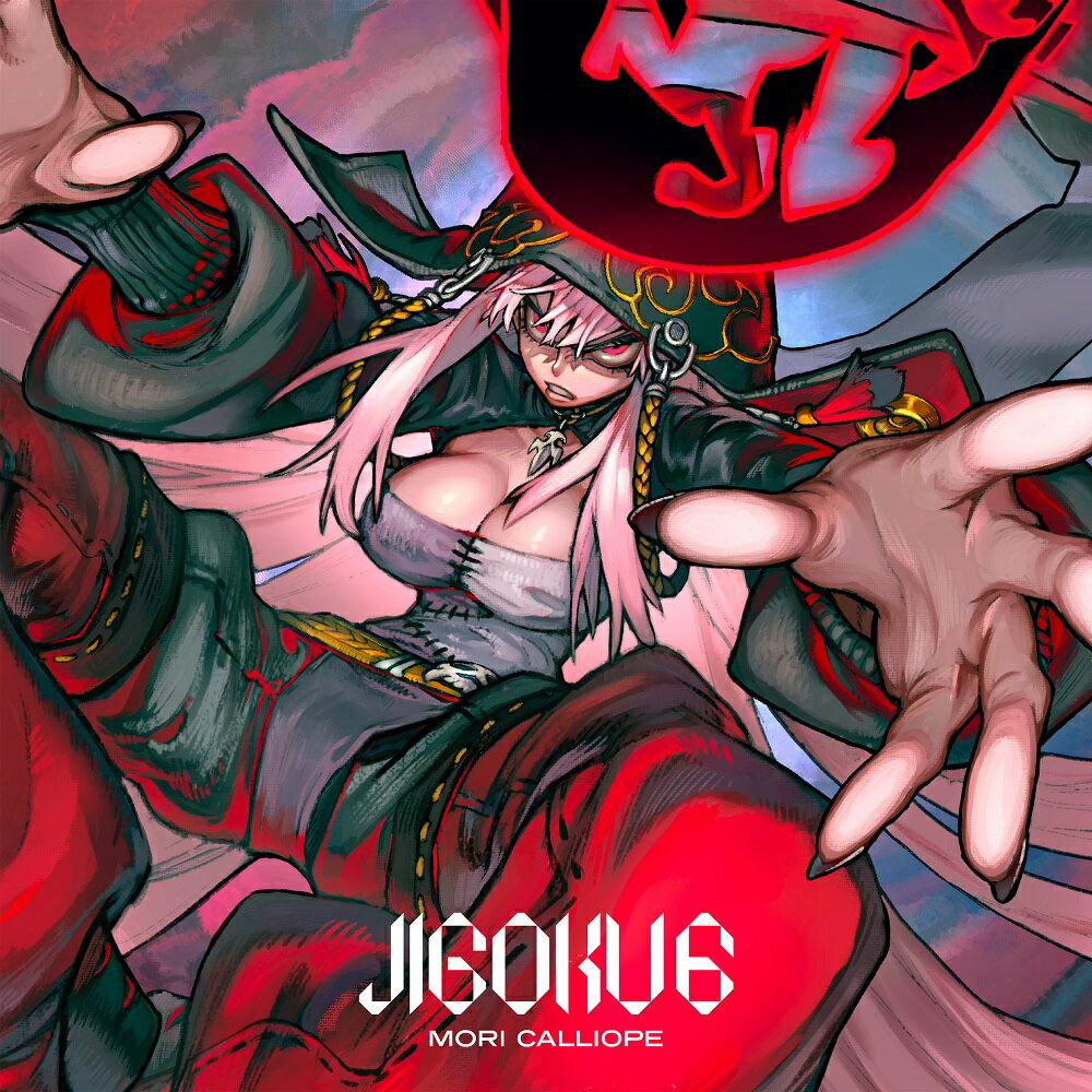 JIGOKU 6(通常盤 CD Only)