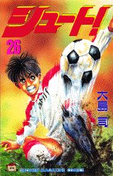 第26巻