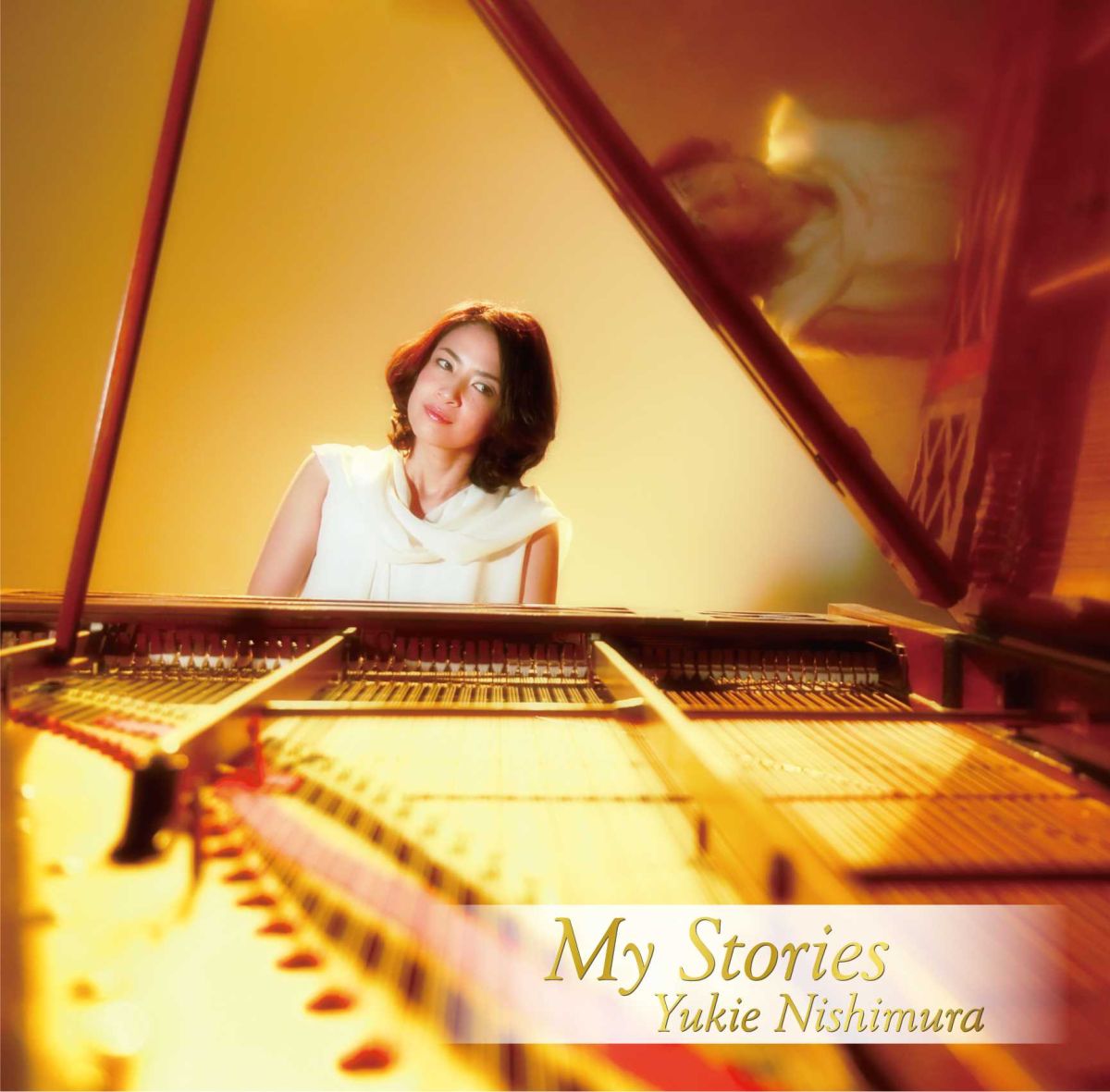 My Stories (CD＋DVD) [ 西村由紀江 ]