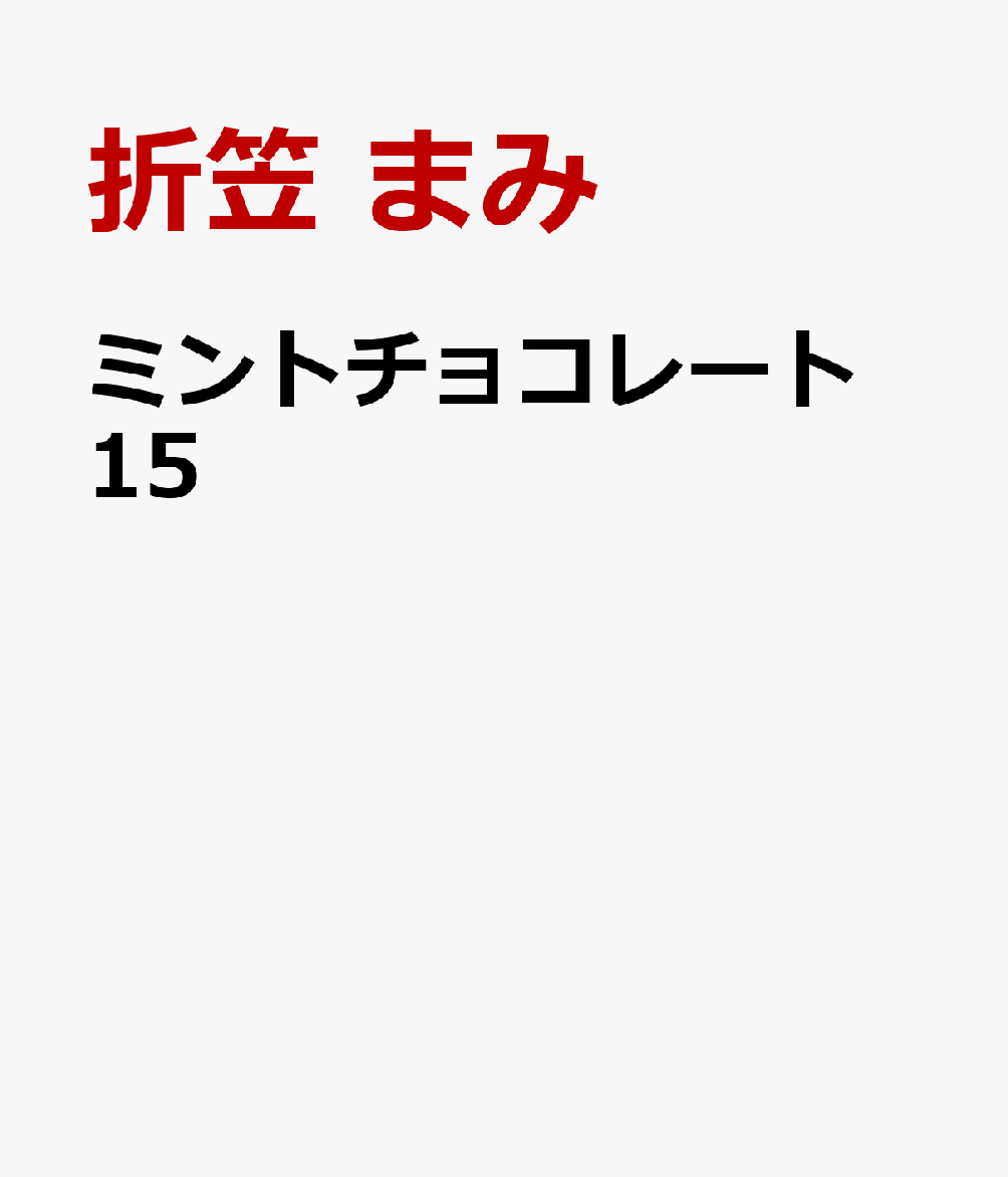 製品画像：26位