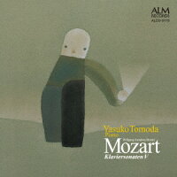 モーツァルト:ピアノ・ソナタ集 Vol.5