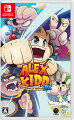 Alex Kidd in Miracle World DX Switch版の画像