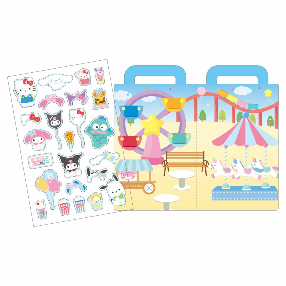 サンリオキャラクターズエンジョイステッカーセット　たのしい遊園地