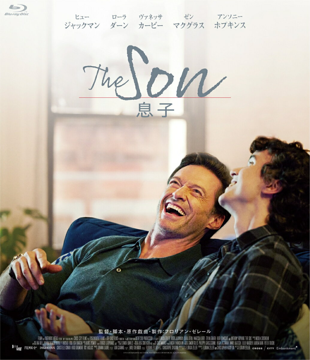 The Son/息子【Blu-ray】