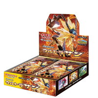 ポケモンカードゲーム サン＆ムーン 拡張パック「ウルトラサン」 【1BOX】