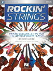 Rockin' Strings: Violin - Improv Lessons & Tips for the Contemporary Player Book/Online Audio ROCKIN STRINGS VIOLIN - IMPROV [ Mark Wood ]