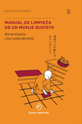 Manual de Limpieza de Un Monje Budista SPA-MANUAL DE LIMPIEZA DE UN M 