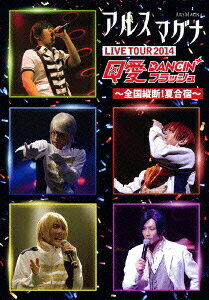 �����Υ��ر� 2nd step LIVE TOUR 2014 Q��DANCIN'�ե�å��� ���������!�ƹ�ɡ�