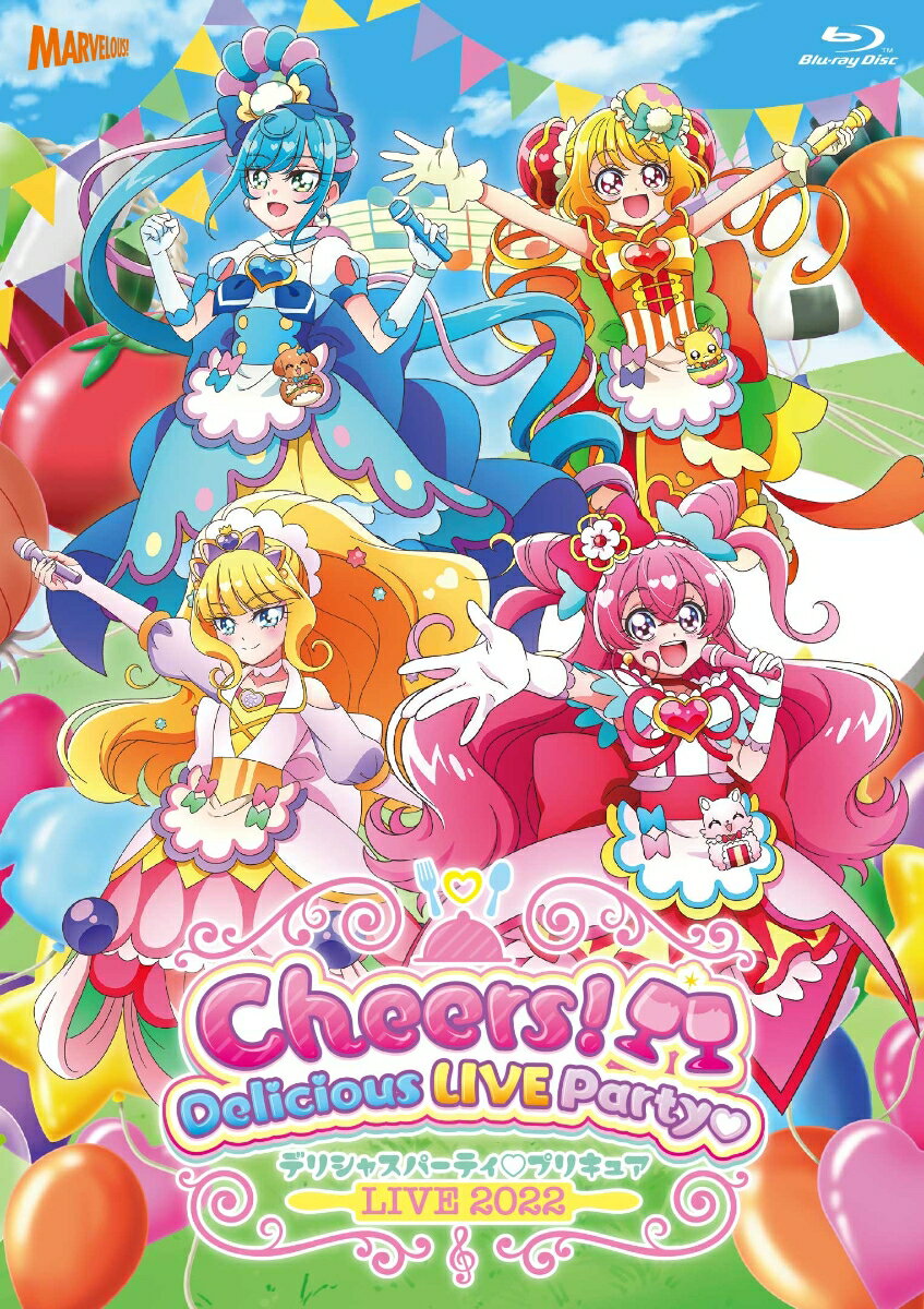 デリシャスパーティ　プリキュア LIVE 2022 Cheers！ Delicious LIVE Party デリシャスマイル アートワ イヤレススピーカー付(初回生産限定)【Blu-ray】 [ (V.A.) ]