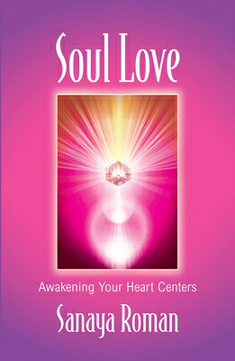 This step-by-step guide to making soul contact and awakening your heart centers was given to Sanaya Roman by Orin, a wise and gentle spirit teacher. As you read, you will be taking a wonderful journey of adventure and growth. You will prepare your personality, journey to the soul plane, and receive energy from the Enlightened Ones as you meet and blend with your soul. You will learn how to make your soul a part of your daily life, tapping into its strength, light, love, and other powers to assist you with daily living. You will culminate your journey by creating wheels of love to transform your relationships with friends, family, colleagues, and groups you are a part of. You will join in a call to the Great Ones, to ask for love to be sent to awaken the heart centers of humanity, volunteering, if you choose, to become a shining light for others. You will experience the power of love, the most powerful energy in the universe.