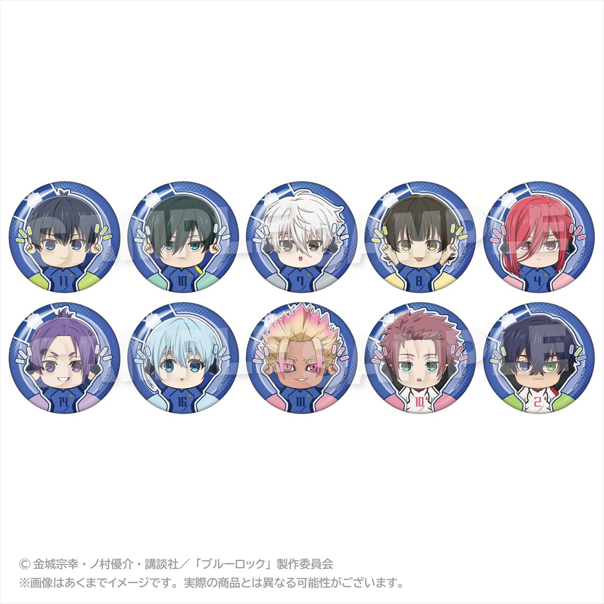 「TVアニメ『ブルーロック』」からトレーディングぽいんつ缶バッジが登場！【対象年齢】：15歳以上【商品サイズ (cm)】(幅×高さ）：5.7×5.7
