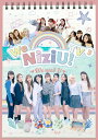 We NiziU! TV3(初回仕様限定盤 2BD) [ NiziU ]