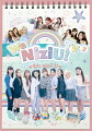 NiziUの冠番組のパッケージ化第二弾！！

2022年12月に日本テレビ系にて放送されたNiziUの冠番組『We NiziU！TV3』をパッケージ化。
シリーズ第3弾の今回は沖縄と東京での2つの旅を満喫。「沖縄編」は2泊3日の9人旅。海や景色の美しさやグルメ、
ショッピング、話題のスポットの観光やアクティビティを満喫する姿や全員で手料理を楽しむ沖縄での等身大の9人の姿を収録。
「アクティブ東京編」はeスポーツ施設で“NiziUプライド”を懸けた白熱のゲームバトルを繰り広げる。
また沖縄旅行での未公開の映像コンテンツをはじめ、沖縄で撮影した「CLAP CLAP」や貸切のイルミネーションの下で撮影した「Blue Moon」番組スペシャルMVも収録。
アーティストとしてさらなる成長を続けるNiziUの素顔を見れる貴重な映像作品に。