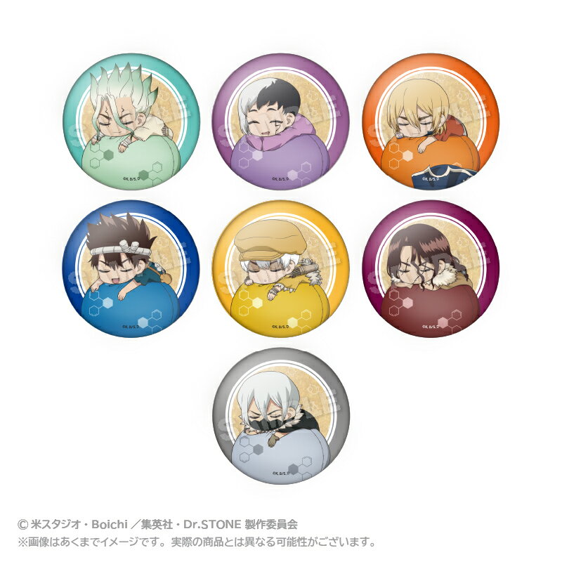 Dr．STONE トレーディングふわみん缶バッジ