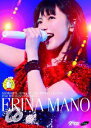 真野恵里菜メモリアルコンサート2013「OTOME LEGE...